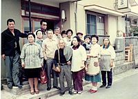1974年頃のまきば 1974年頃のまきば