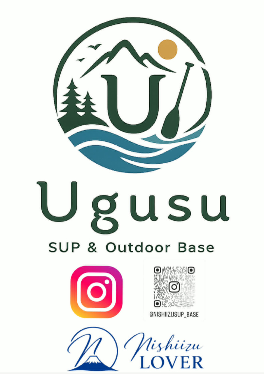 Ugusu SUP & Outdoor Base